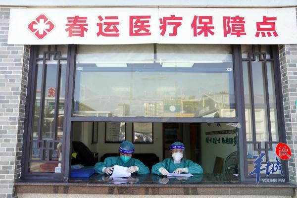 广州出城高峰或出现在这一时间｜春运首日直击→