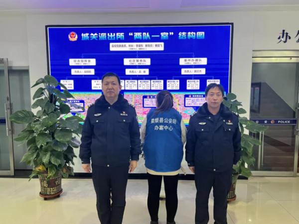 直播间公然谩骂、殴打女儿,太原娄烦一主播被行拘 直播间公然谩骂、殴打女儿,太原娄烦一主播被行拘