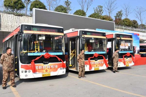 优待再升级！这些军人福利请查收