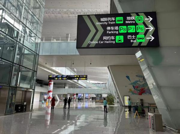 白云机场最新公告
