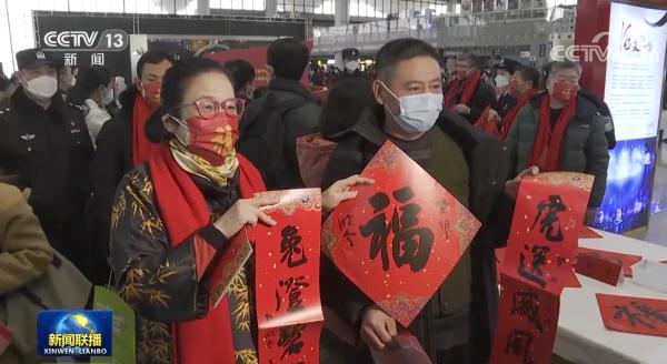 暖心服务让旅客踏上回家路 暖心服务让旅客踏上回家路