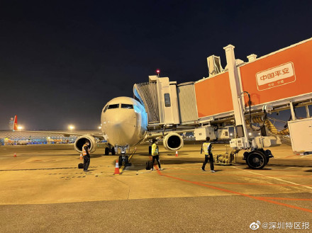 入境免隔离后首批旅客抵深 !深圳机场T3航站楼国际入境区恢复启用 入境免隔离后首批旅客抵深 !深圳机场T3航站楼国际入境区恢复启用