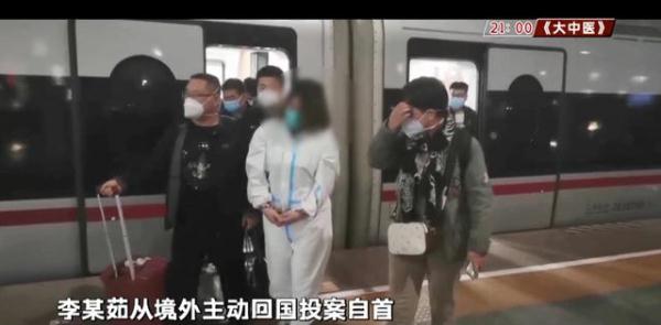 济南版“黄金大劫案”！团伙利用金条洗钱，涉案总价值达8000多万！