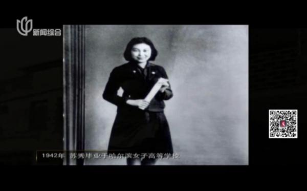 太突然!她昨晚去世...沉痛送别! 太突然!她昨晚去世...沉痛送别!