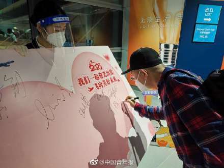 CZ312抵达广州！为入境新政实施后全国首个落地国际航班