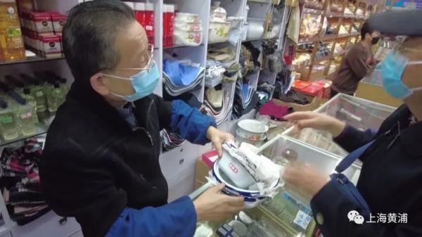 开了68年的上海宝藏小店发出求助:假领头、汤婆子急寻新“室友”! 开了68年的上海宝藏小店发出求助:假领头、汤婆子急寻新“室友”!