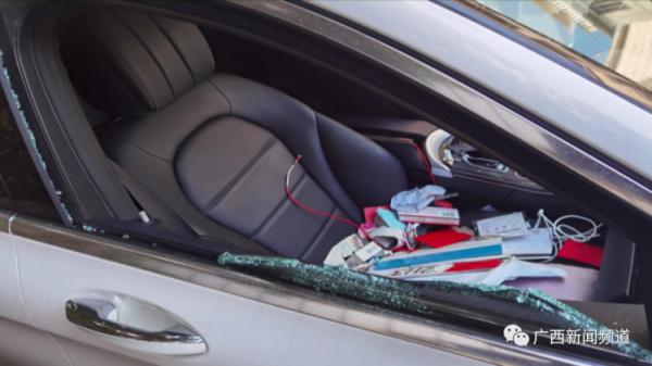 疯狂！一个月内砸车窗盗窃50余起，4人终落网