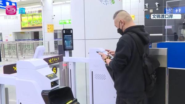 “通关”啦！深港各口岸“开门”，海陆空多路实探→