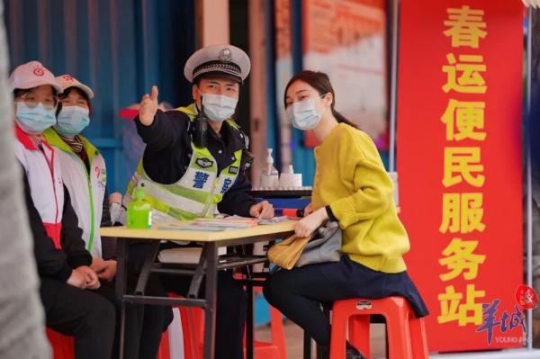 广州出城高峰或出现在这一时间｜春运首日直击→