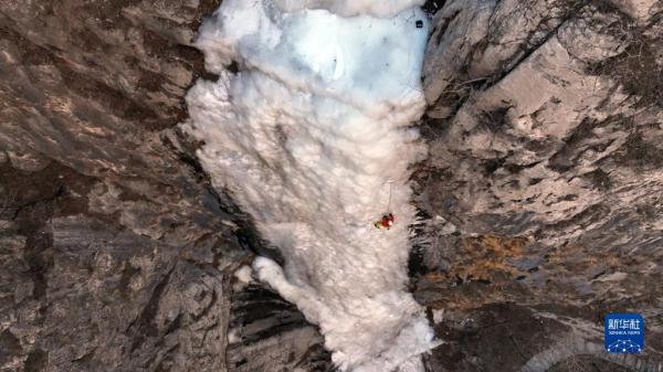 河北邢台:壮美冰壁引客来 河北邢台:壮美冰壁引客来