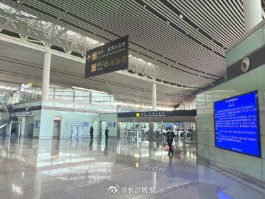 长沙机场出入境航班恢复正常运行 长沙机场出入境航班恢复正常运行
