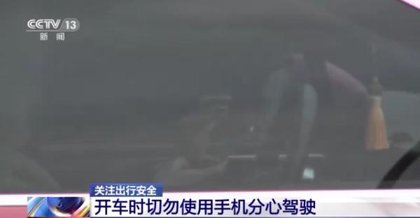 春运驾车出行请注意 这些错误不能犯