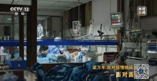 什么时候能够回到最初的疫情之前的状态？梁万年回答了