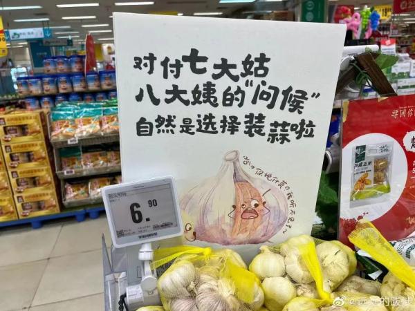 后备箱装满啦回~家~过~年~