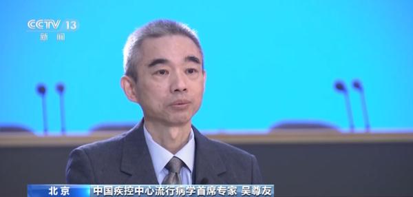 什么时候能够回到最初的疫情之前的状态？梁万年回答了