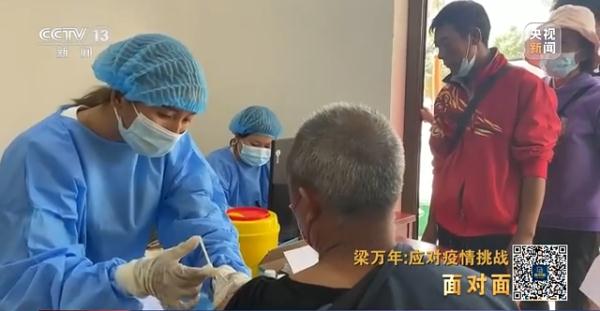 什么时候能够回到最初的疫情之前的状态？梁万年回答了