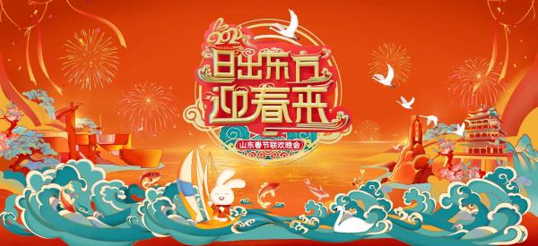 多家卫视春晚官宣，你最想看哪台晚会？