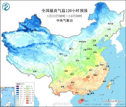中东部将现12到16度剧烈降温 中东部将现12到16度剧烈降温