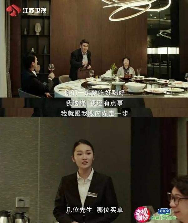 欢笑不断，《纵有疾风起》是懂喜剧的