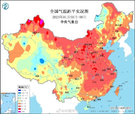 中东部将现12到16度剧烈降温 中东部将现12到16度剧烈降温