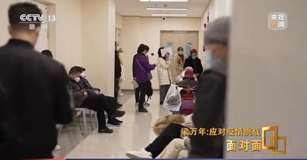 什么时候能够回到最初的疫情之前的状态？梁万年回答了