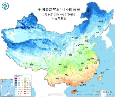 中东部将现12到16度剧烈降温 中东部将现12到16度剧烈降温