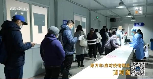 什么时候能够回到最初的疫情之前的状态？梁万年回答了