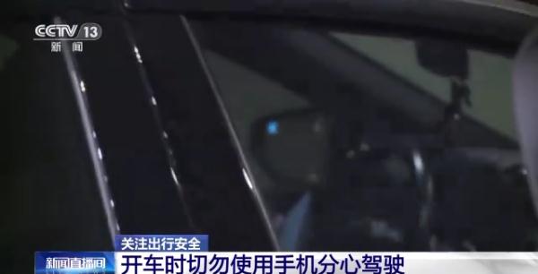 春运驾车出行请注意 这些错误不能犯