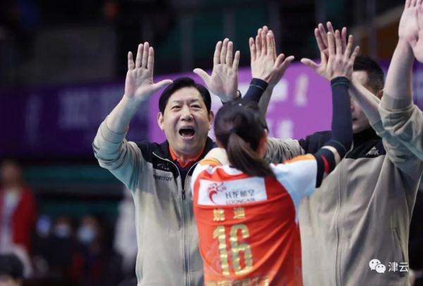 联赛第十五冠！天津女排！