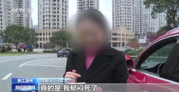 春运驾车出行请注意 这些错误不能犯