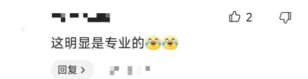 一气呵成，手艺娴熟，这群大学生有点“真功夫”！