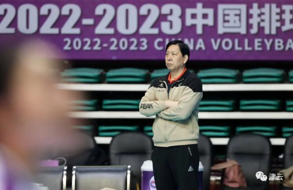 联赛第十五冠！天津女排！