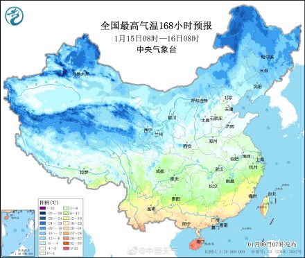 中东部将现12到16度剧烈降温 中东部将现12到16度剧烈降温