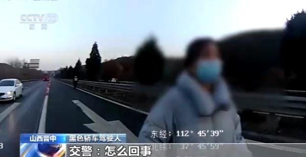 春运驾车出行请注意 这些错误不能犯