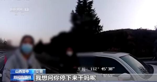 春运驾车出行请注意 这些错误不能犯