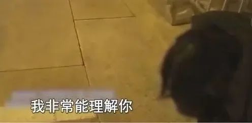 姑娘被男友拉黑，高铁站痛哭……民警一番话网友纷纷点赞