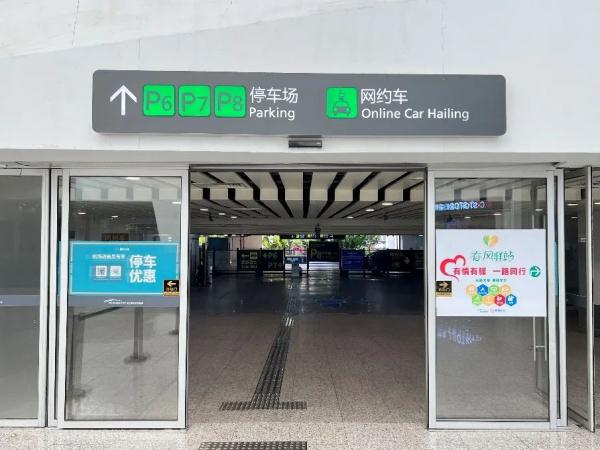 阴雨天+5次冷空气！春节假期，天气将……