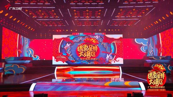 多家卫视春晚官宣，你最想看哪台晚会？