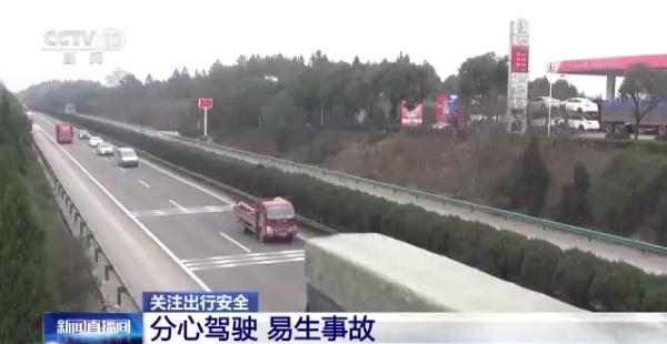 春运驾车出行请注意 这些错误不能犯