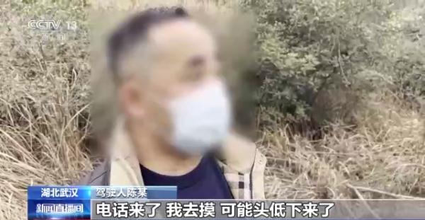 春运驾车出行请注意 这些错误不能犯