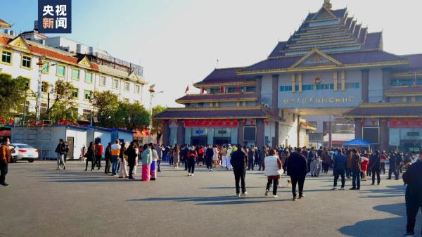 瑞丽口岸宣布！全面恢复通关！