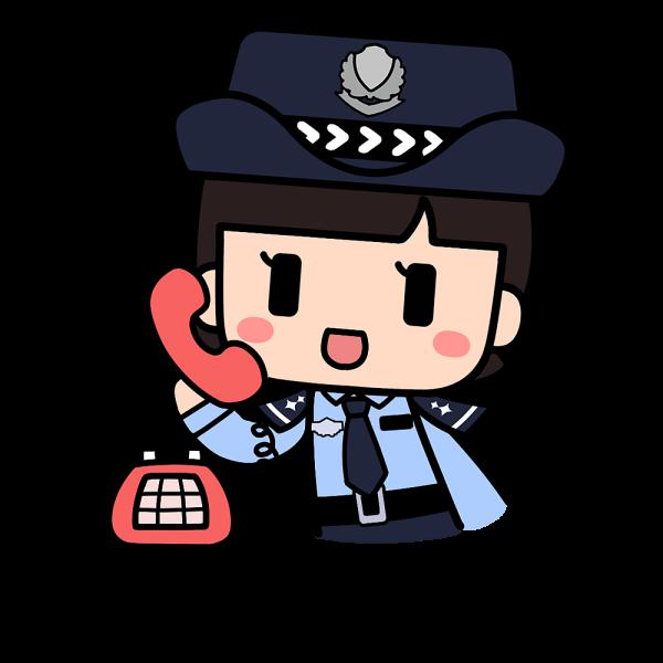 你好,警察节|关于110报警电话,你还应该了解这些 你好,警察节|关于110报警电话,你还应该了解这些
