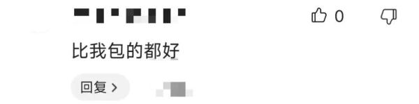 一气呵成，手艺娴熟，这群大学生有点“真功夫”！