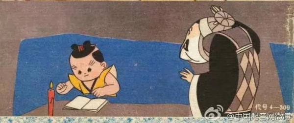 痛别！她的作品是几代人心中重要的声音记忆...