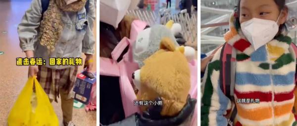 后备箱装满啦回~家~过~年~