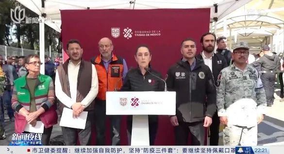 "好多人在求救、哭叫"！墨西哥地铁相撞，车厢扭曲变形，致多人死伤