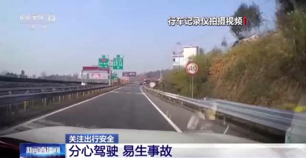 春运驾车出行请注意 这些错误不能犯