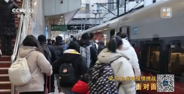 为何不在去年夏天调整政策?春节流动会引起第二波高峰吗?梁万年回应 为何不在去年夏天调整政策?春节流动会引起第二波高峰吗?梁万年回应