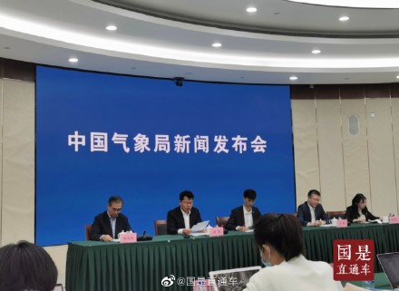 2022年中国平均高温日数16.4天 为历史最多