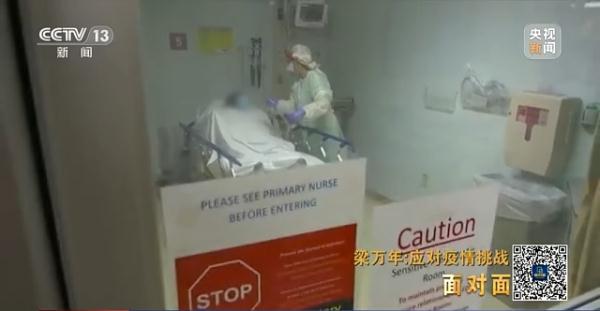 什么时候能够回到最初的疫情之前的状态？梁万年回答了